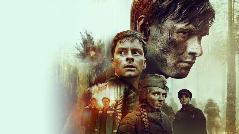 Блиндаж電影劇照1