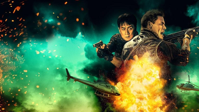 Hidden Strike電影劇照1