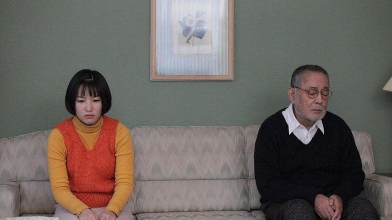 春との旅電影劇照1