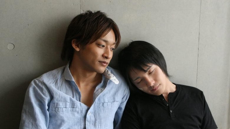 僕らの愛の奏で電影劇照1