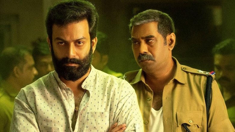 അയ്യപ്പനും കോശിയും電影劇照1