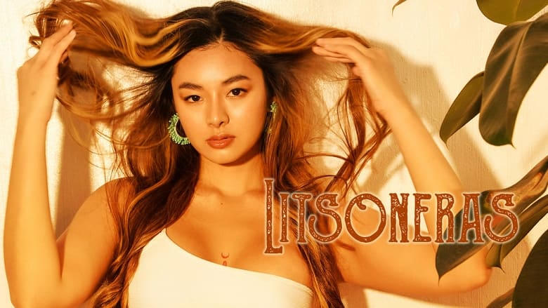 Litsoneras電影劇照1