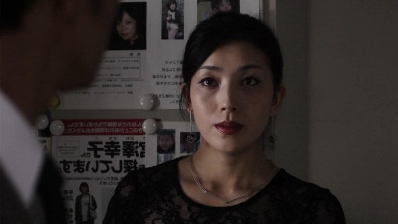 不倫純愛電影劇照1