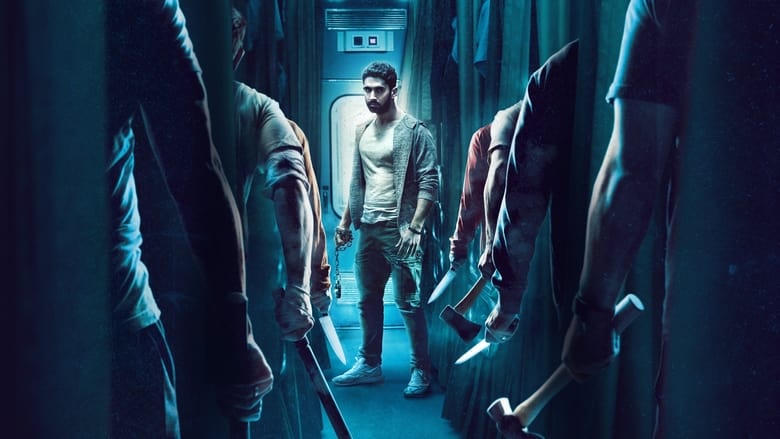 किल電影劇照1