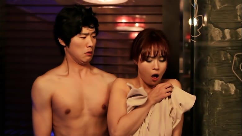 젊은 엄마電影劇照1