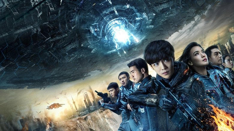 上海堡壘電影劇照1