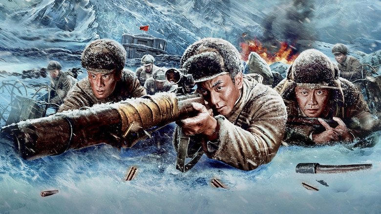 狙擊英雄電影劇照1