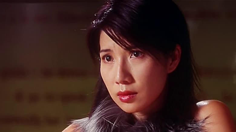 知法犯法電影劇照1