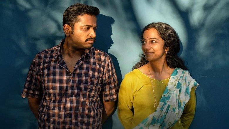 ജയ ജയ ജയ ജയ ഹേ電影劇照1