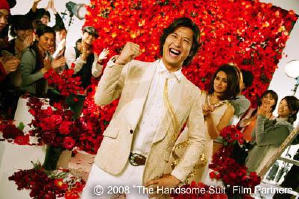 反轉豬腩是王子電影劇照2