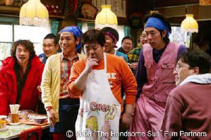 反轉豬腩是王子電影劇照4