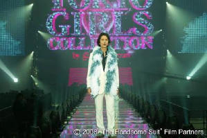 反轉豬腩是王子電影劇照5