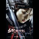 血戰新世紀電影劇照10