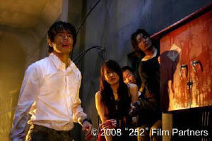 252求生訊號電影劇照4