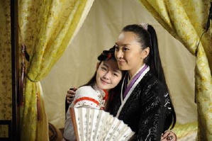 大內密探靈靈狗電影劇照4