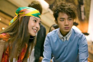 矮仔多情電影劇照10