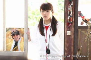 巨乳排球電影劇照2