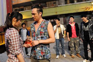 LAUGHING GOR 之变節電影劇照2