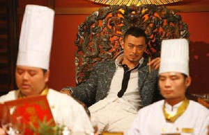 功夫廚神電影劇照6