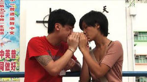 三條窄路電影劇照5