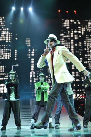 Michael Jackson's This Is It電影劇照3