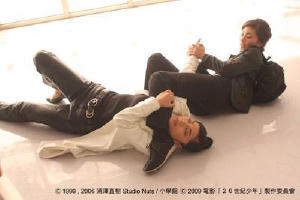 20世紀少年-最終章-我們的旗幟電影劇照2