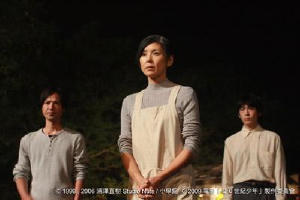 20世紀少年-最終章-我們的旗幟電影劇照8