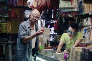 全城熱戀熱辣辣電影劇照6