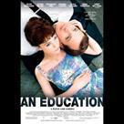 少女失樂園電影劇照2