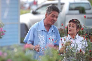 愛在黃昏電影劇照3