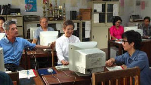 愛在黃昏電影劇照9