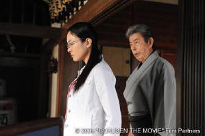 我Miss永遠係大佬終極大電影電影劇照2