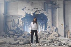 我Miss永遠係大佬終極大電影電影劇照4