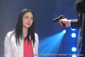 我Miss永遠係大佬終極大電影電影劇照6