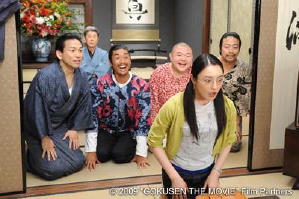 我Miss永遠係大佬終極大電影電影劇照7