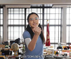 我Miss永遠係大佬終極大電影電影劇照8