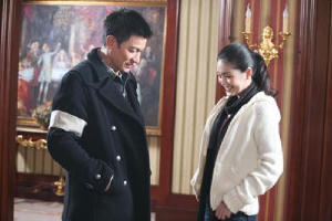 未來警察電影劇照2