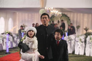 未來警察電影劇照4