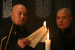 白銀帝國電影劇照5