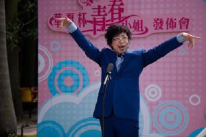 美麗密令電影劇照3