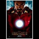 鐵甲奇俠2電影劇照12