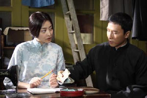 葉問2電影劇照4