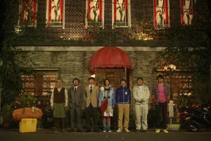 GO!尋找攣羹人電影劇照6