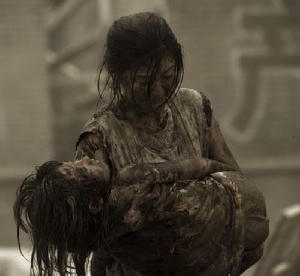 唐山大地震電影劇照7