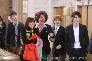 交響情人夢最終樂章電影版後篇電影劇照5