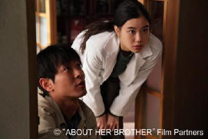 給弟弟的安眠曲電影劇照6