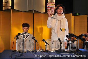 爆笑家族電影劇照2