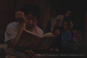 爆笑家族電影劇照5