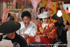 爆笑家族電影劇照6