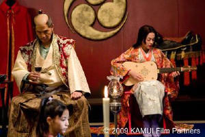 卡姆伊外傳電影劇照5